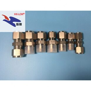 卡套接头 单卡套终端接头 双卡套直通接头 不锈钢卡套中间接头