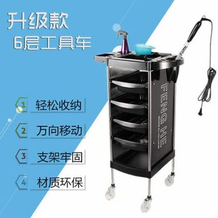 新美发推车发廊工具车多功能美发工具车不锈钢理发店烫染推车包邮