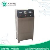 不锈钢臭氧机 臭发生器 外置式 管道臭氧机 150克