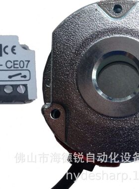 海天注塑机配件KEB门机抱闸线圈 02.38.00N-105 G12A DM71G4 B02