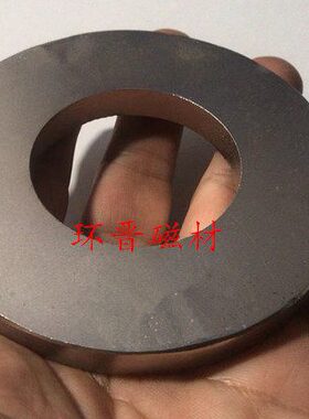N38环形强磁100X10-50mm铷铁硼强磁外径100mm内径50mm厚度10mm