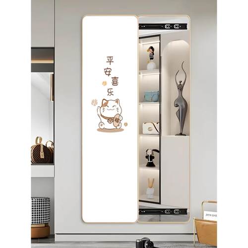 超薄北欧风隐形全身镜推拉隐藏式镜子卧室试衣镜壁挂式家用穿衣镜