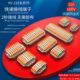 KV223固定式 软硬线对接连接器多联并排 电线接线端子PCT快速按压式
