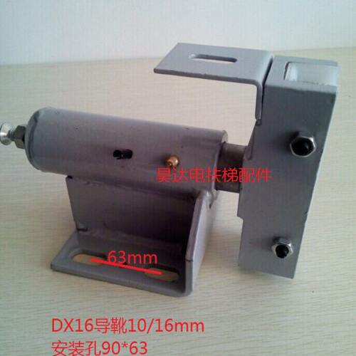 通力主轨导靴/通力导靴/电梯导靴/电梯配件/原装