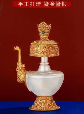 尼泊尔进口家用供具文巴壶纯铜鎏金银手工贲巴壶用品净水壶大中小