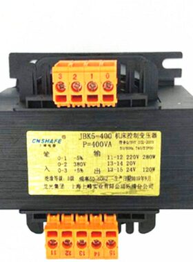BK-1000VA控制变压器380V220V变220V48V 36V 24V隔离干式变压器
