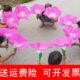 儿童节表演手拿喇叭花运动会开幕入场幼儿园演出手拿花牵牛花道具
