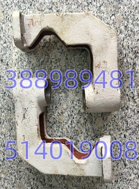 沈阳大连机床CW6163B CW6180C台尾尾座支架移动架车床配件3040