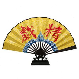 扇子折扇鹧鸪哨高伟光同款扇子戏精就你戏多