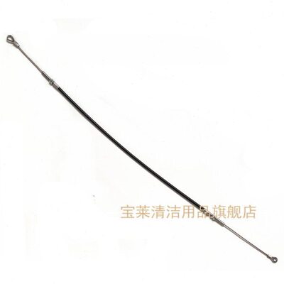 驾驶式洗地机GT110刷盘钢丝绳 吊绳洗地机配件拉绳
