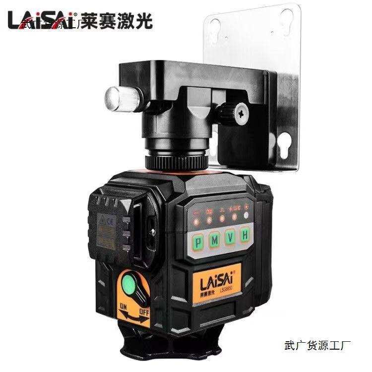 莱赛水平仪绿光强光线LSG6650贴墙红外线高精度室