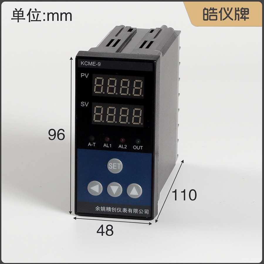 皓仪牌温度pid控制器KCMF-91WA接温度探头PT100K输出PID4-20mA