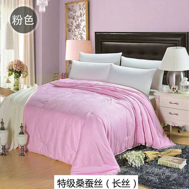 手工定位蚕丝被桑蚕丝被子母被全棉冬被加厚保暖春秋被芯床上用品