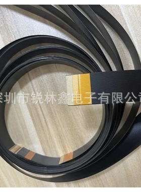 FPC柔性排线两头插接黑色屏蔽膜同向双面3D打印设备拖链线线束