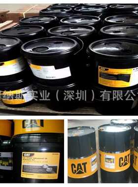 卡特CAT HYDO ADVANCED 10高级抗磨液压油10号 309-6944 HYDO 10