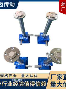 SP1-3000F齿条同步升降器 升降快速平稳气缸支撑台平衡器电动手摇