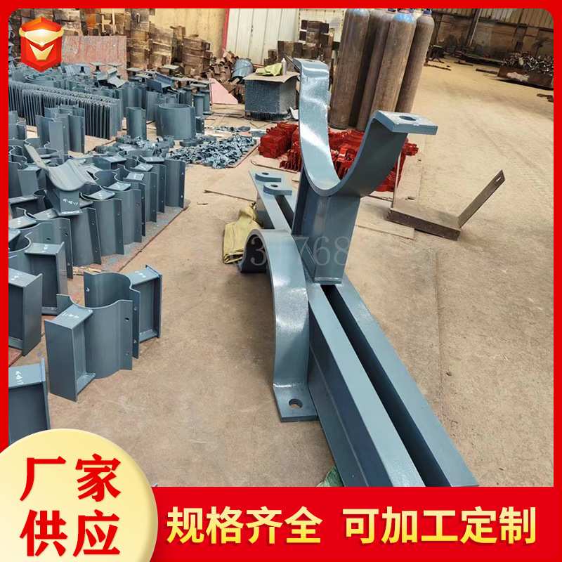 供应立管管夹105电厂配件支吊架109夹式管座D-ZD2010标准焊接横担
