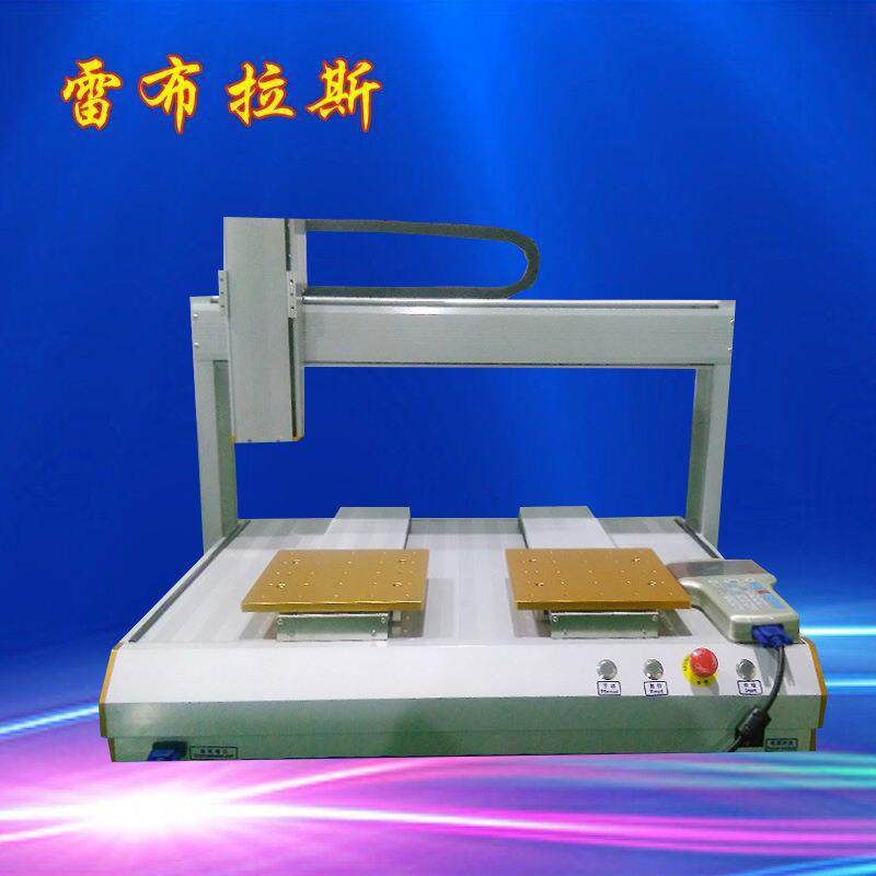 双Y轴平台双组份AB胶带制冷带截胶阀桌面式全自动点胶机打胶机,五金/工具,电动打胶机,淘宝优惠券,粉丝福利购,淘宝优惠卷