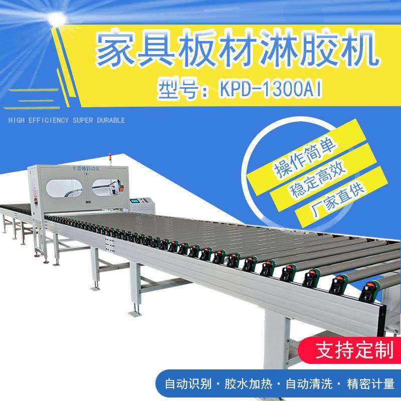 蜂窝板全自动淋胶机ab胶双组份喷胶机晶瓷画淋胶机设备配件混合管,五金/工具,电动打胶机,淘宝优惠券,粉丝福利购,淘宝优惠卷