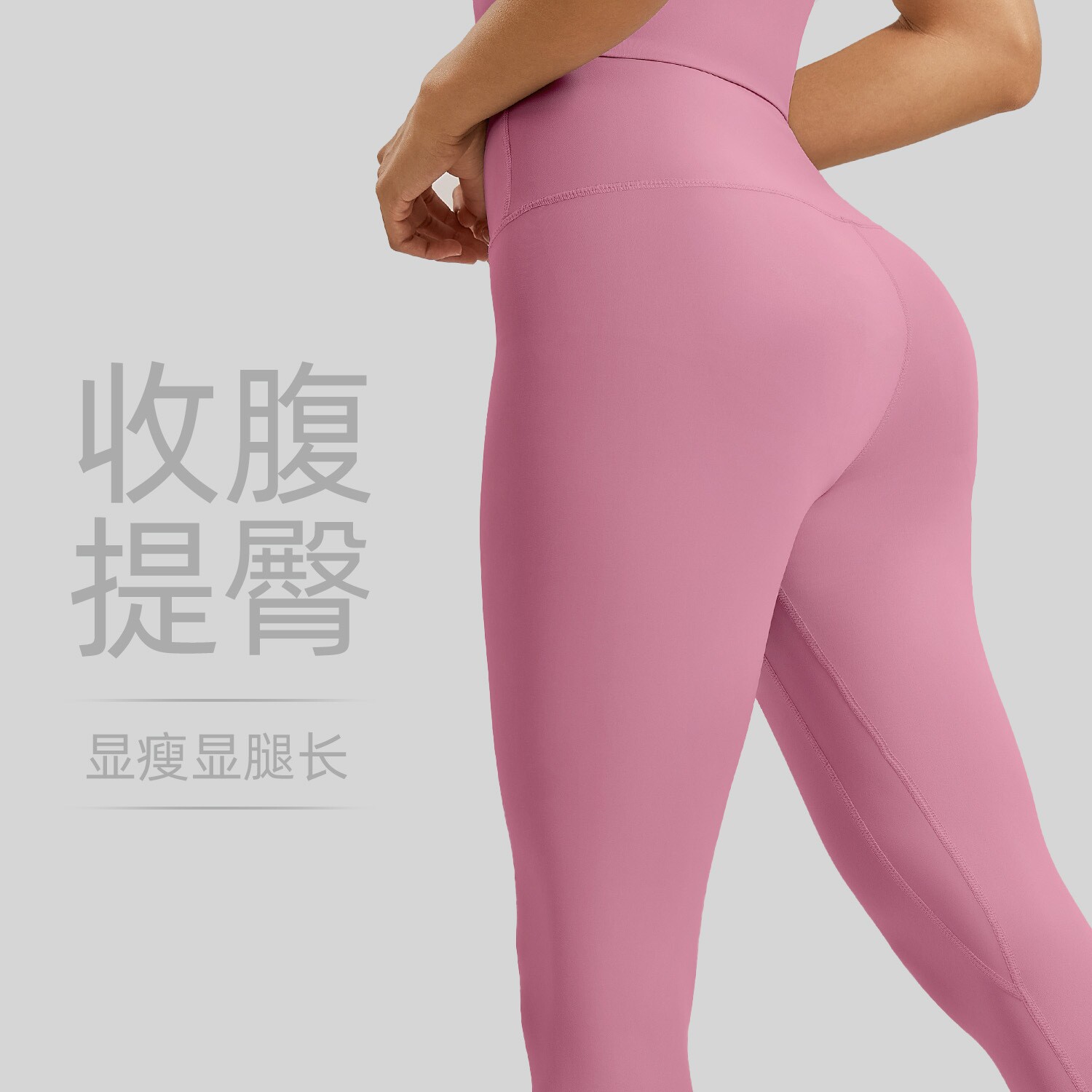 健身长裤跑步提臀高腰收腹弹力运动紧身瑜伽裤女健身裤女士涤纶