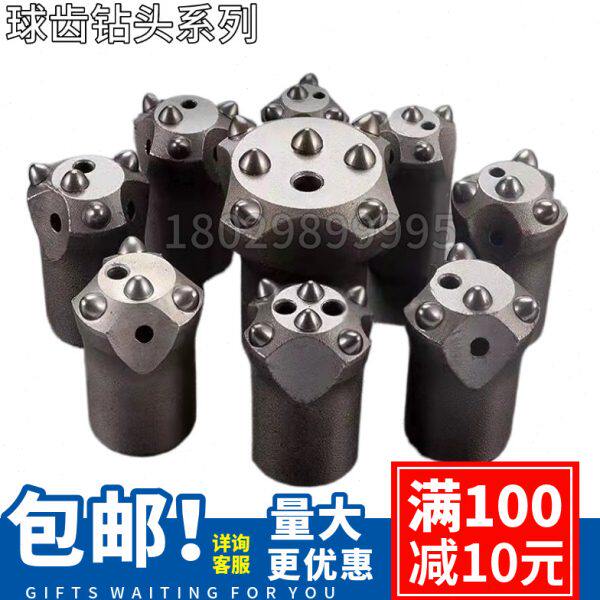 开拓钻头钎头普兰卡开宇冷压球齿YT28凿岩机配件耿力天水开山包邮