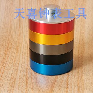 修表工具 金属洗油缸 清洗机芯零件盒 铝合金洗油缸 五层汽油缸