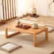 榻榻米日式 禅意矮桌子简约坐地榆木炕桌 茶桌实木飘窗小茶几新中式