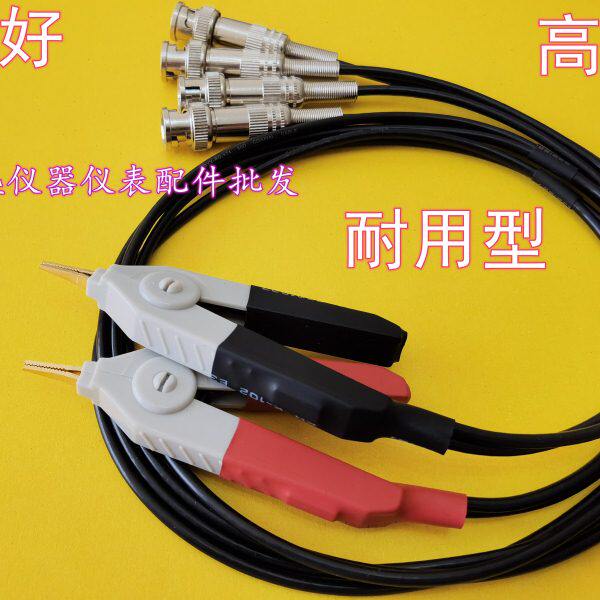 电桥测试线夹 四端开尔文LCR测试线夹具 数字电 测试线缆26004-1