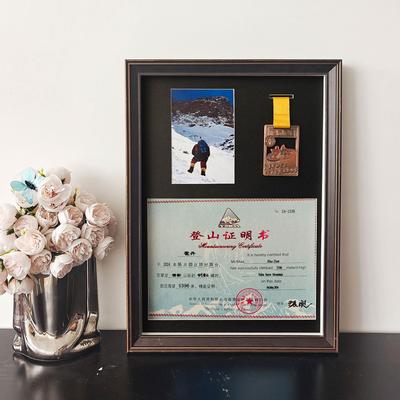 登山证明书奖牌收纳展示框马拉松相框展示架徽章装裱框勋章创意