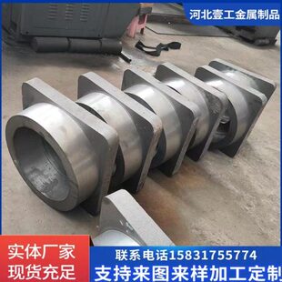 铸钢件加工定做机械配件铸铁件精铸钢件灰铁球墨铸件机床机身定制