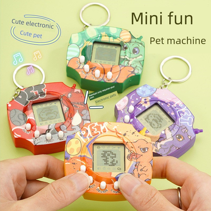 可爱的电子宠物多功能游戏机钥匙炼喂养G小精灵便携式多人模式手