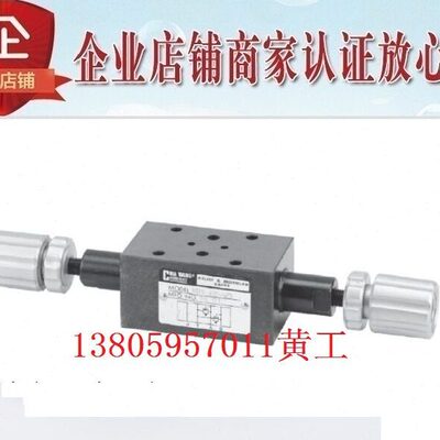 佳王Chia Wang溢流阀MRV-01-P-3-K-20 MRV-01-W MRV-01-B 01-A