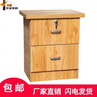储物柜包邮实木色床头柜带锁原木色小柜简约现代收纳柜卧室床边柜