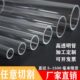 透明亚克力管 1500mm 有机玻璃管PMMA空心圆管水族加工定制直径3