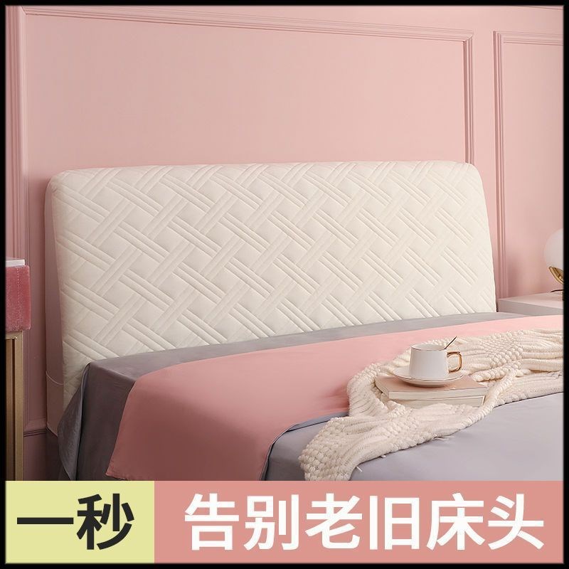 全包布艺床头罩h软包简约现代床头套欧式皮床防尘罩木床头保护风