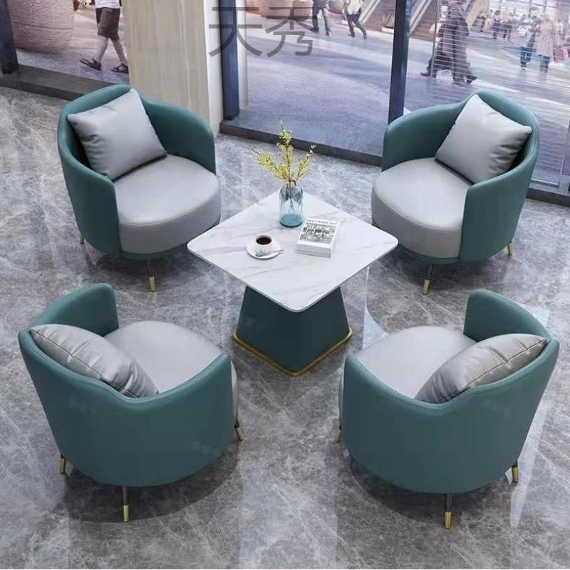 轻奢洽谈桌d椅组合售楼处接待会客休闲沙发商务阳台岩板小方形桌