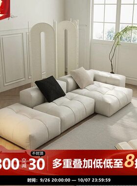 意式轻奢Saba像素沙发客厅双面2024新款简约奶油风岛屿布艺沙发