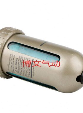 自动排水器AD402-04气动空压机末端自动排水阀1/2接口4分