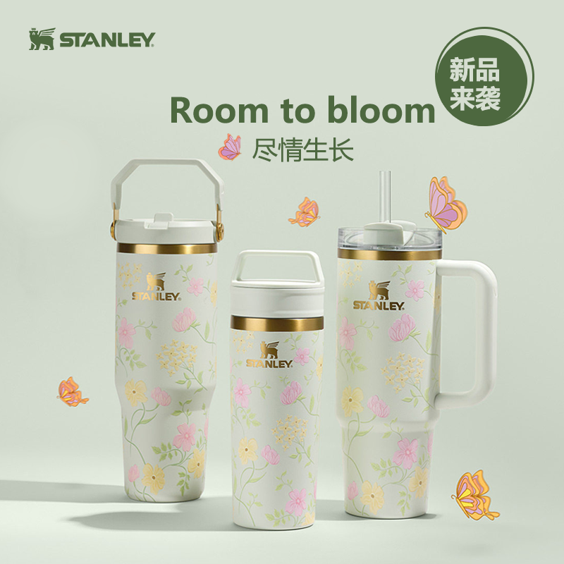 Stanley巨无霸吸管保温保冷杯车载家居时尚大容量新款男女水杯子