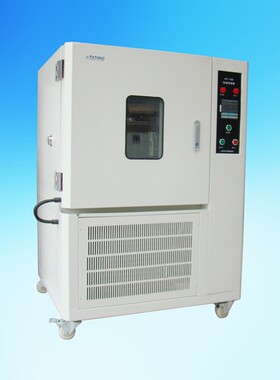 实贝直供-40+150℃高低温恒定湿热试验箱HT-050恒温恒湿试验箱