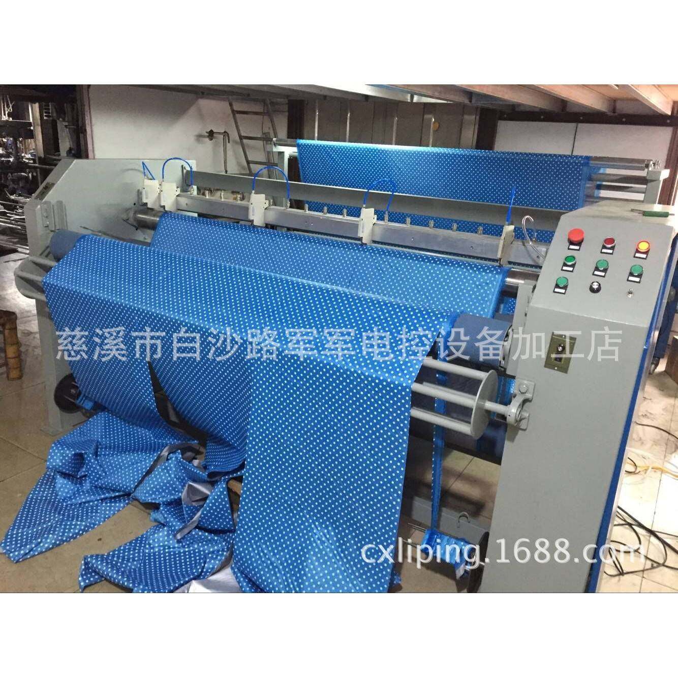 雨伞厂专用气压刀多刀分条机配套消静电装置热切分条机,纺织面料/辅料/配套,其他纺织机械,淘宝优惠券,粉丝福利购,淘宝优惠卷