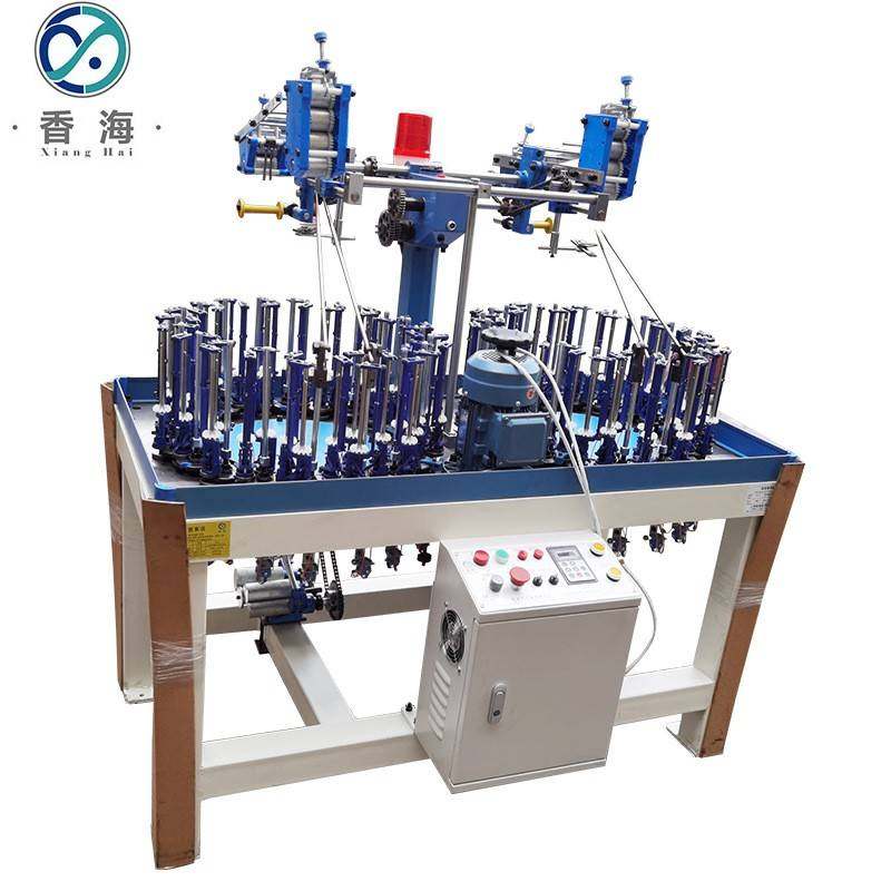 厂家供应XH80/90系列高速编织机服饰配绳登山绳全自动编织机,纺织面料/辅料/配套,其他纺织机械,淘宝优惠券,粉丝福利购,淘宝优惠卷