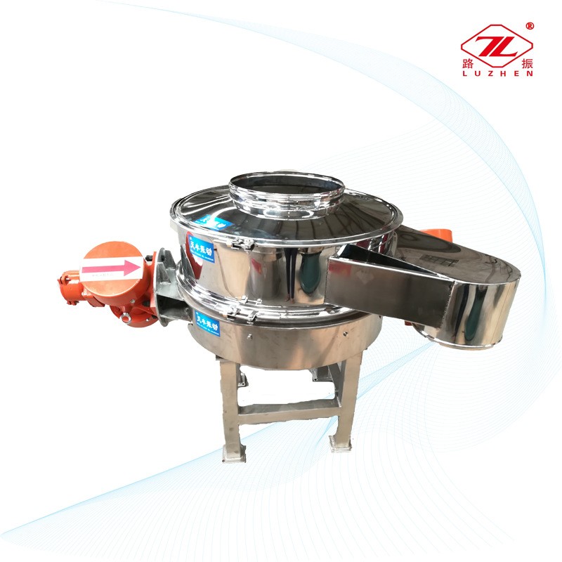 松子壳仁振动筛分机粘土泥浆直排筛白云岩直线振动筛