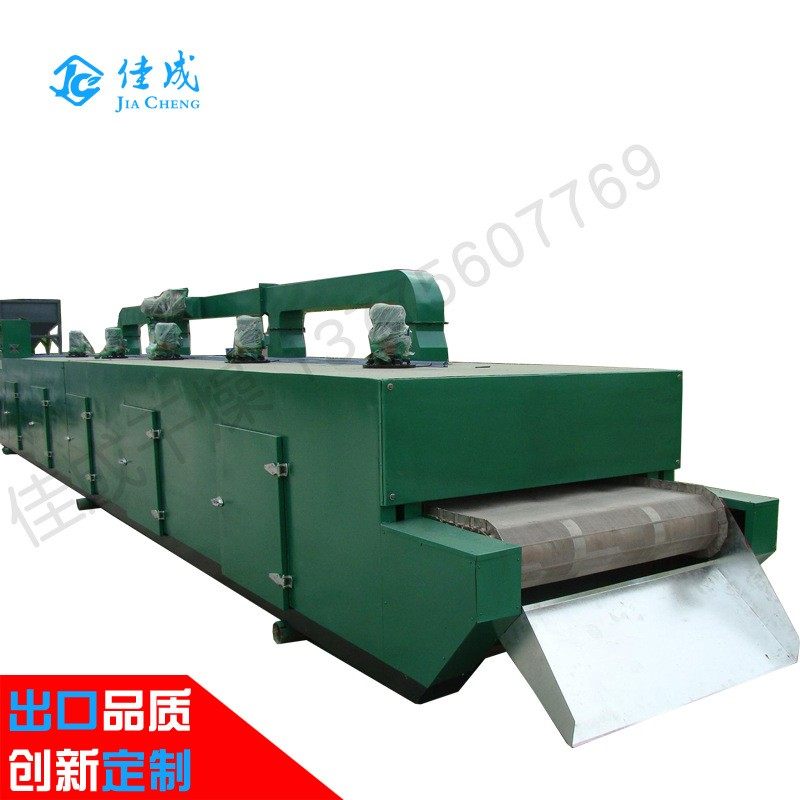 dw单层带式干燥机热风隧道网带式连续脱水蔬菜秋葵烘干机设备,机械设备,干燥机/干燥箱/烘干机,淘宝优惠券,粉丝福利购,淘宝优惠卷