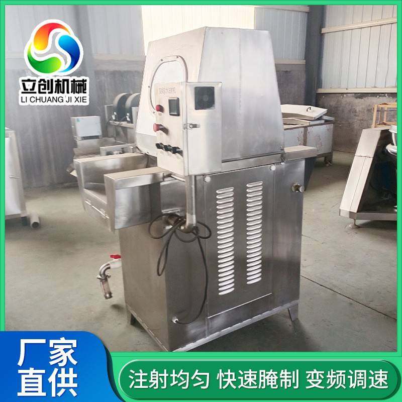 肉制品嫩化腌制设备商用带骨肉盐水注射腌料机禽类盐水注射机,清洗/食品/商业设备,其他食品加工设备,淘宝优惠券,粉丝福利购,淘宝优惠卷