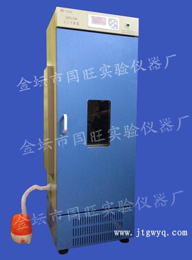 QHX-150智能人工气候箱人工气候箱250L