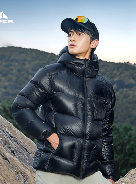 探野者TODER户外羽绒服男女款防风御寒保暖户外徒步露营攀登外套