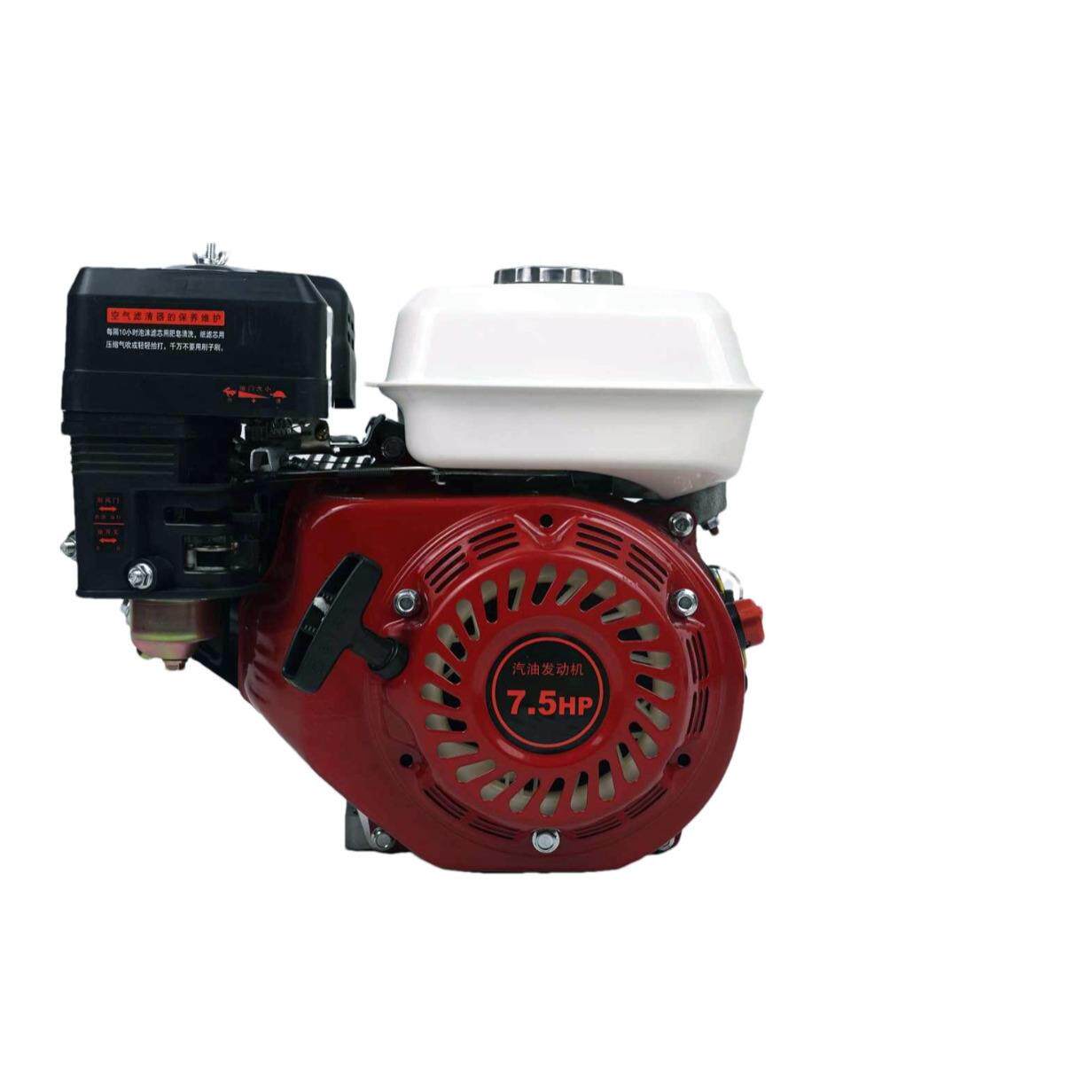 红白170F四冲程风冷7.5hp水泵打药机用215CC发动机汽油机