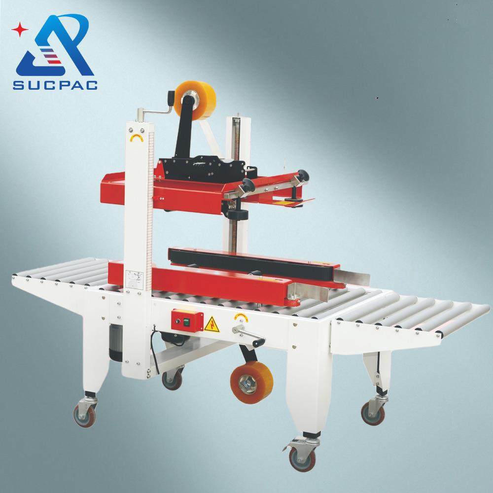 厂家供应外贸一字封箱机封箱机自动封箱上下一字机胶带封箱机,办公设备/耗材/相关服务,包装机,淘宝优惠券,粉丝福利购,淘宝优惠卷