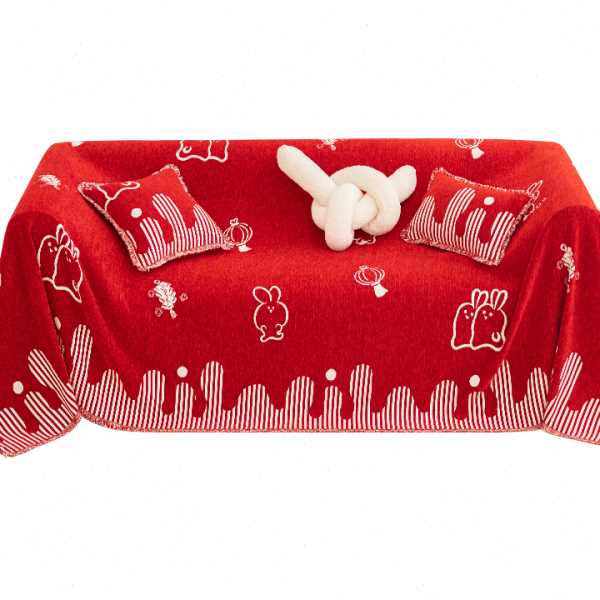 1F31F3兔年红色新年喜庆婚庆沙发套罩四季新款全包盖毯子沙发盖布